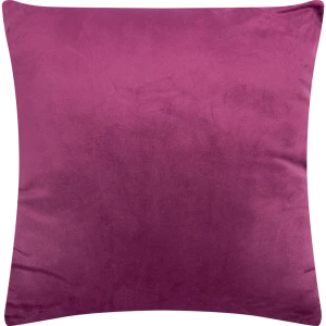 Подушка Jimena 40x40 см цвет фиолетовый
