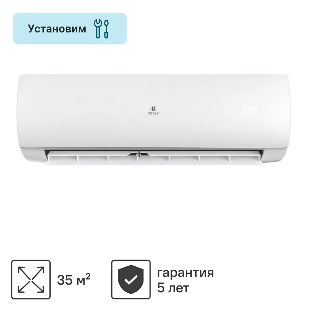 Сплит-система Royal Clima 12 RC-PD35HN охлаждение/обогрев STLM-2162981