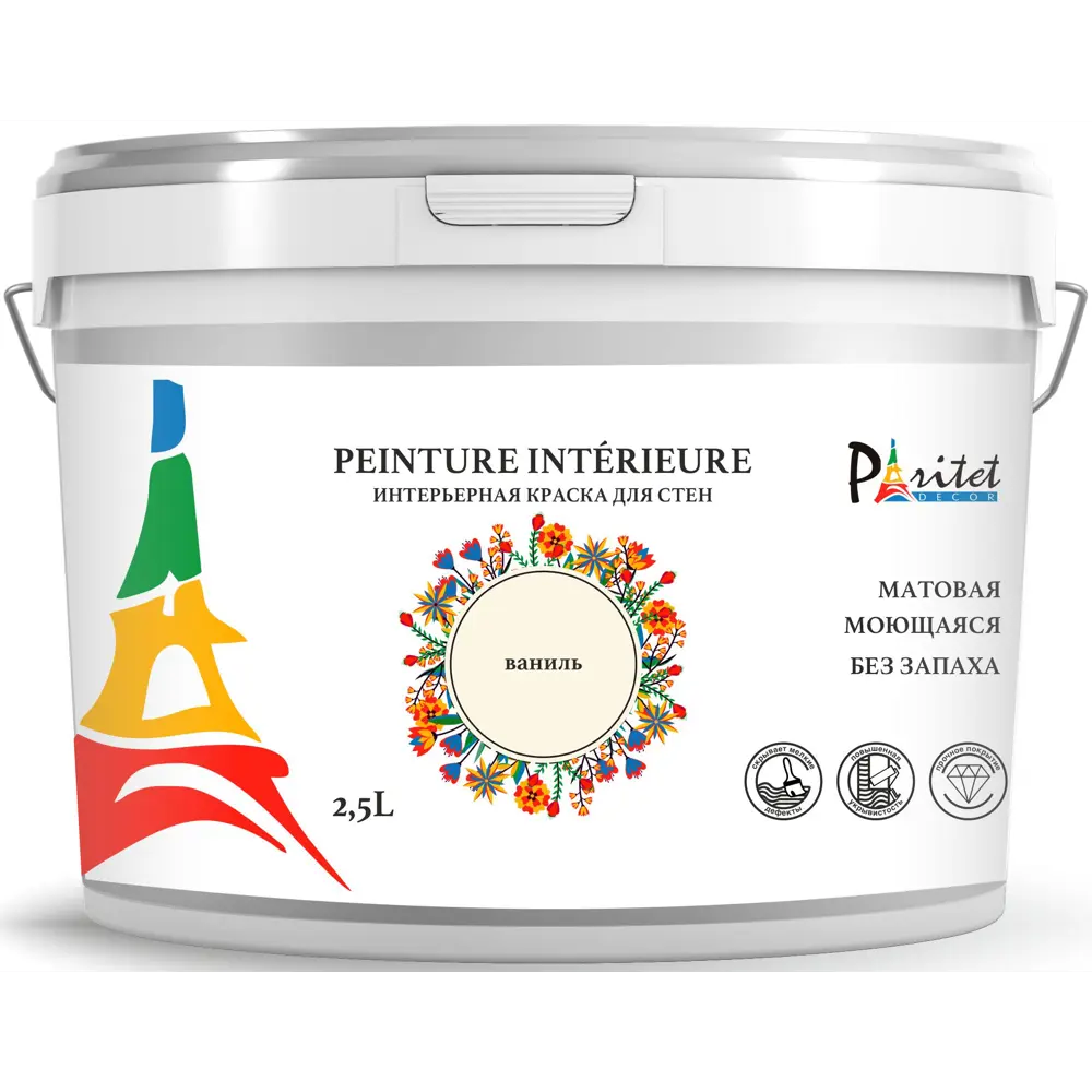 Краска для стен и потолков Paritet матовая цвет ваниль 2.5 л STLM-2102071 - Вид №1