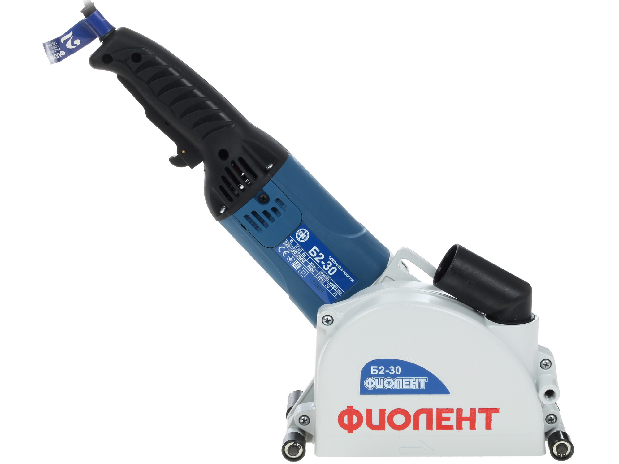 Штроборез Фиолент Б2-30 1183179 STDN-0075468 - Вид №3