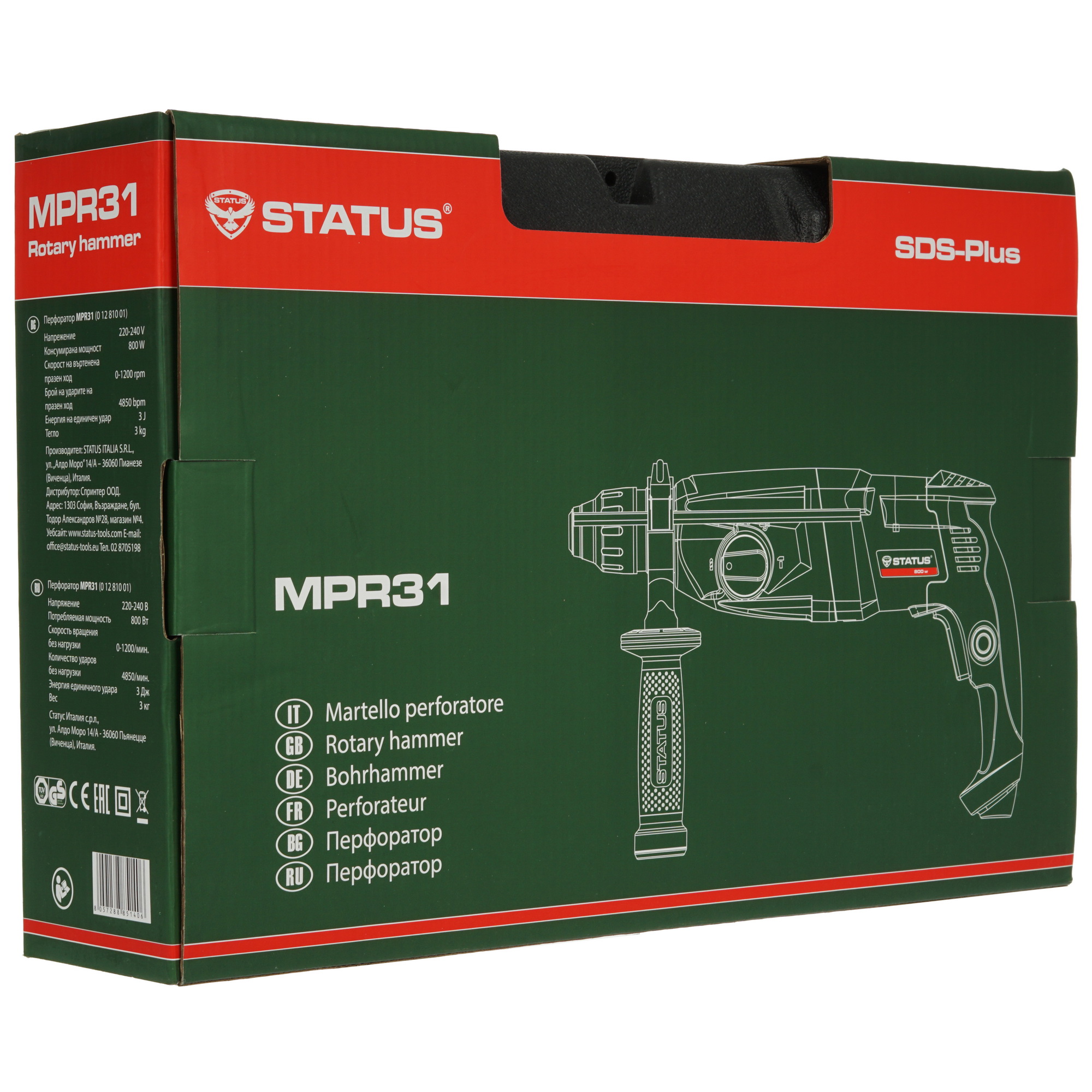 Перфоратор STATUS MPR31 9903576 STDN-0104842 - Вид №7