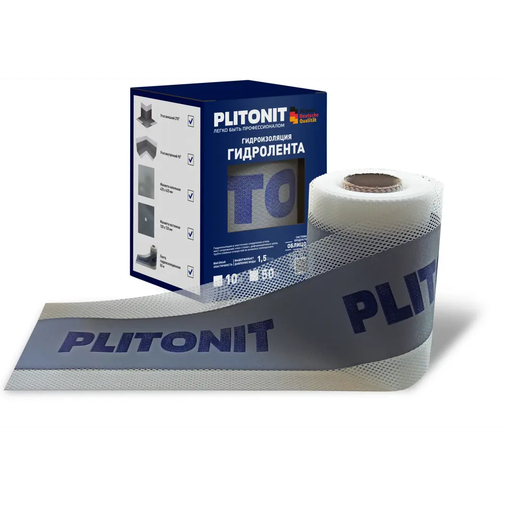 Гидроизоляционная лента Plitonit ГидроЛента 120 мм 50 м STLM-2188928