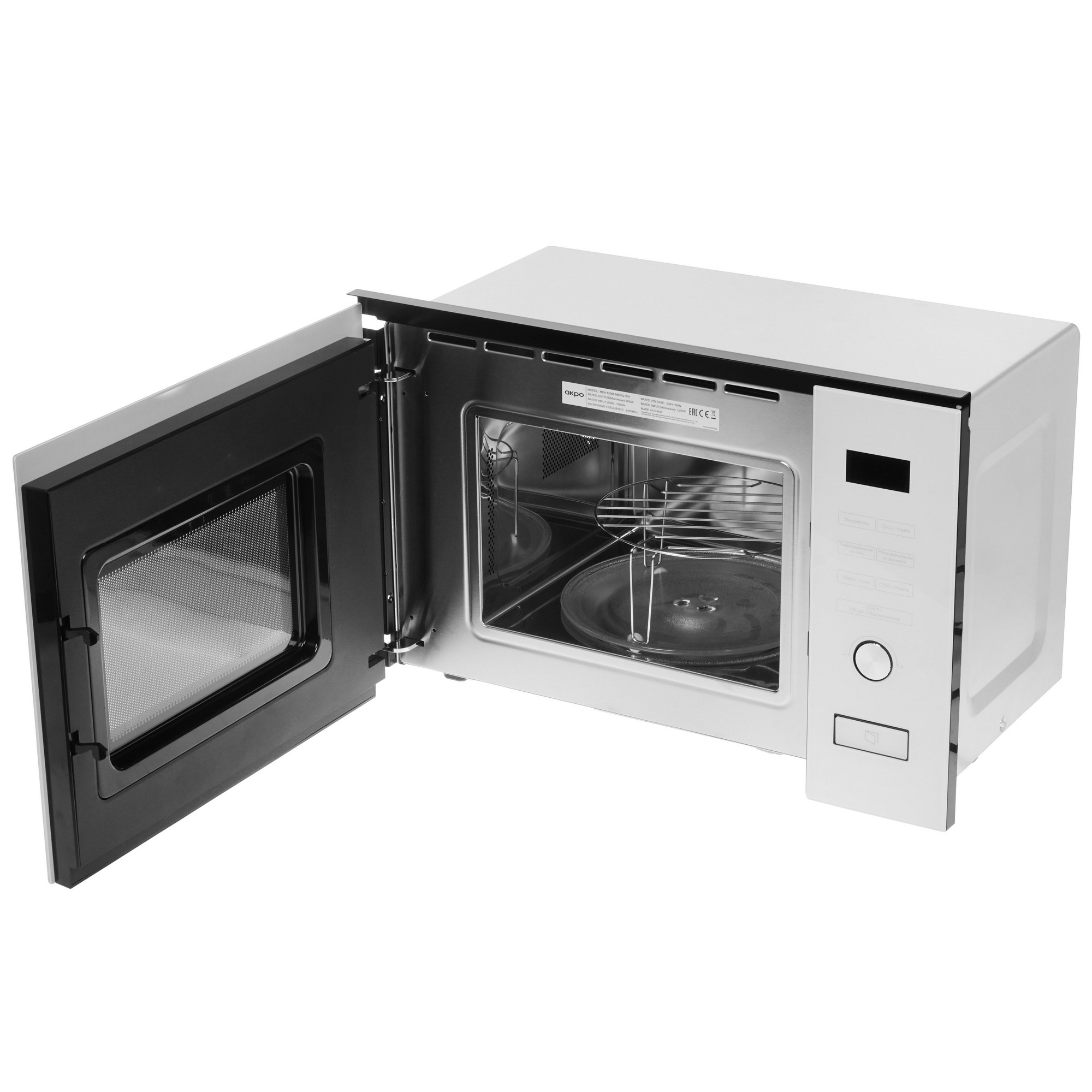 8197727 Встраиваемая микроволновая печь Akpo MEA 82008 MEP02 белый STDN-0147037 - Вид №4