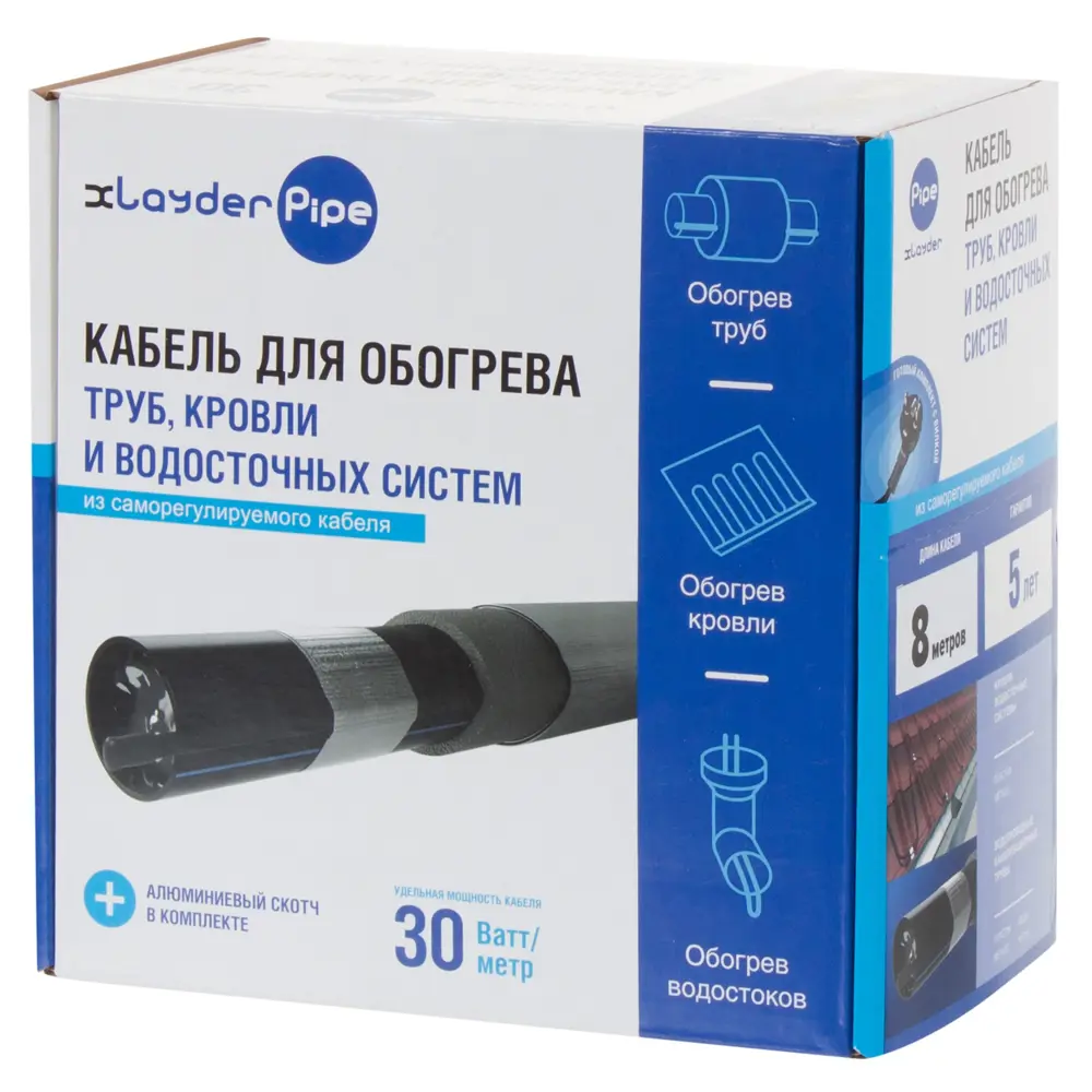 XLAYDER Pipe EHL-30CR-8 — саморегулирующийся греющий кабель для защиты труб и водостоков 18863824 STLM-0013282