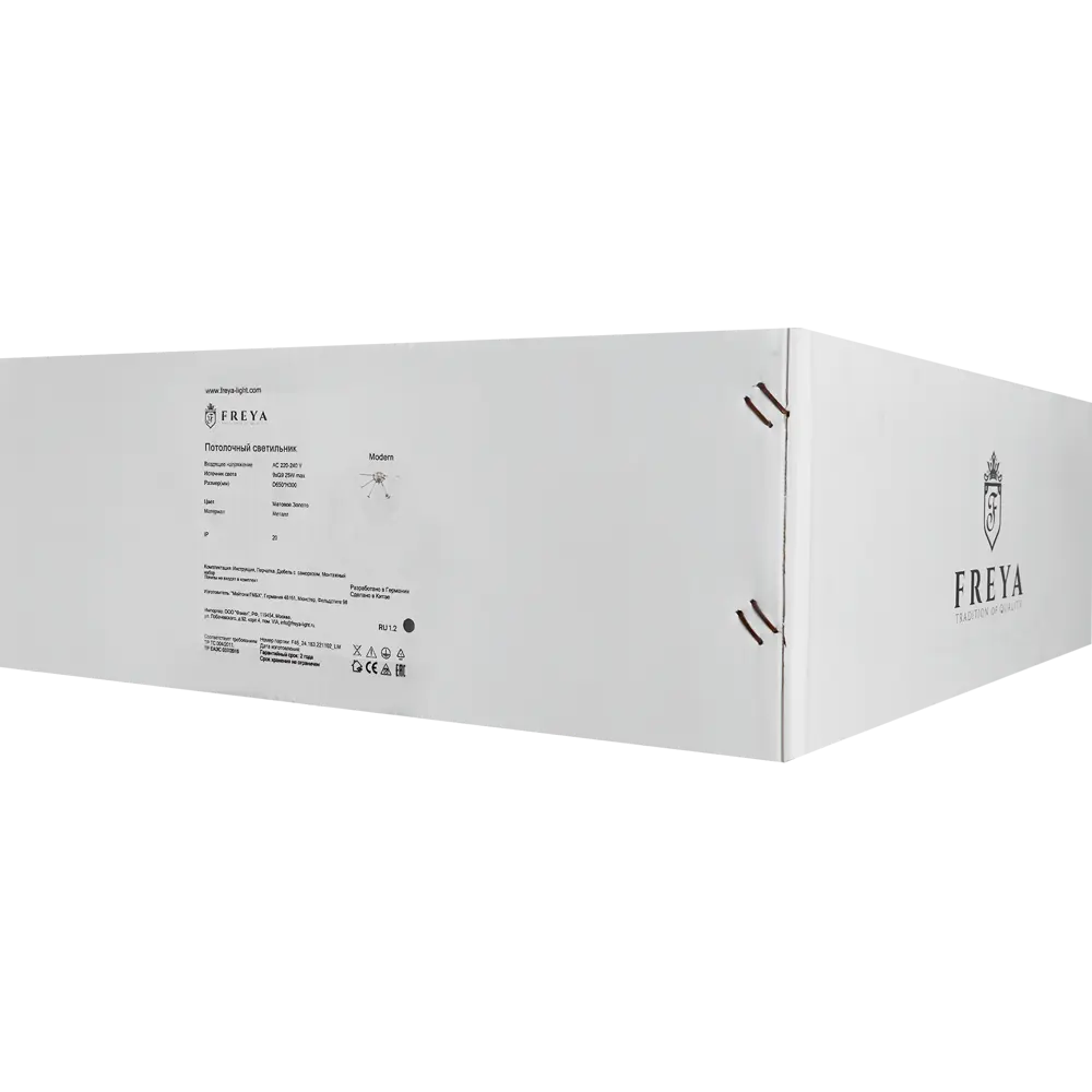 Потолочный светильник Freya FR5120CL-09G с 9 плафонами 84239504 STLM-0047364 - Вид №7