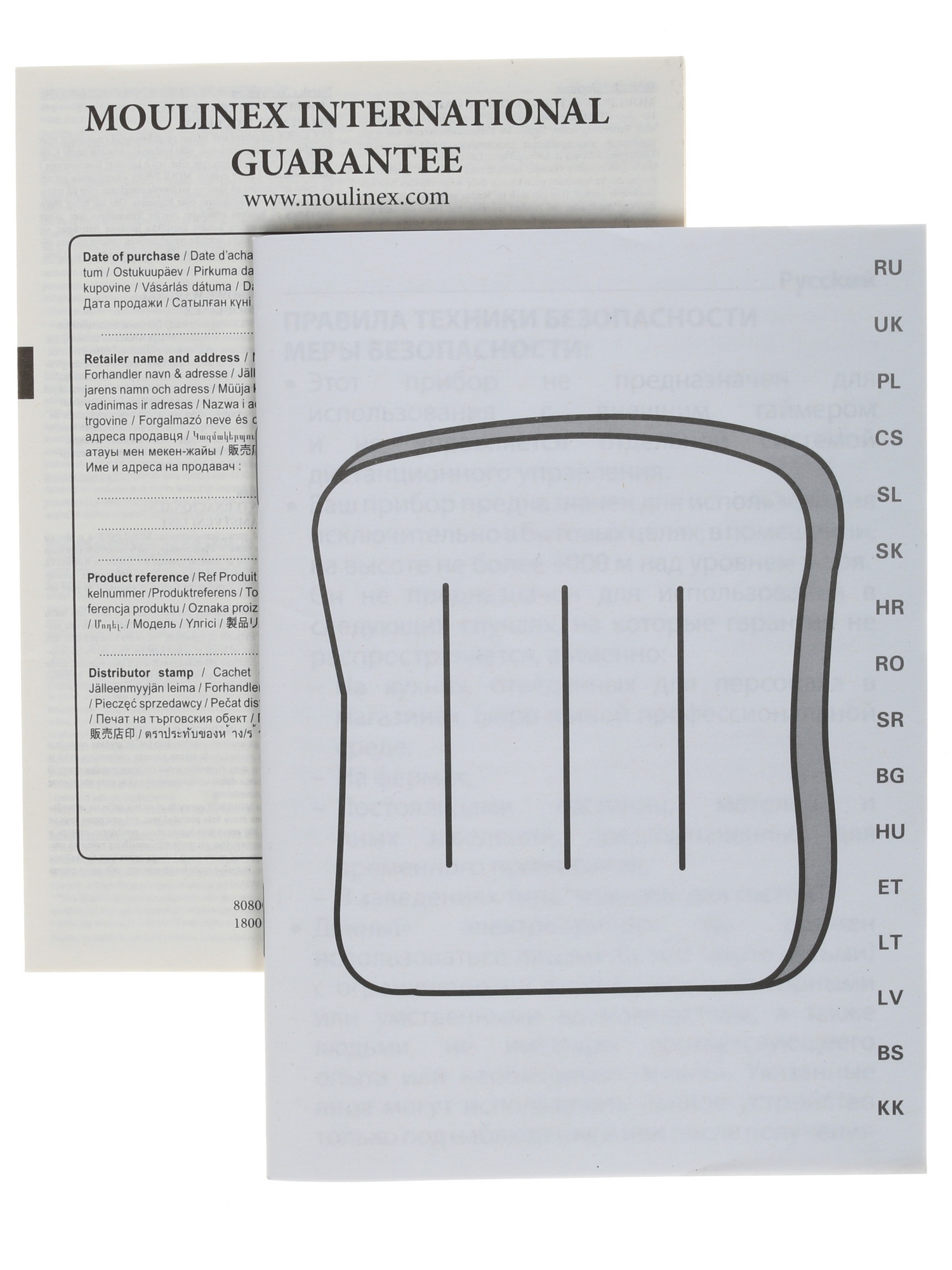 1193438 Тостер Moulinex Principio LT160830 черный STDN-0104073 - Вид №6
