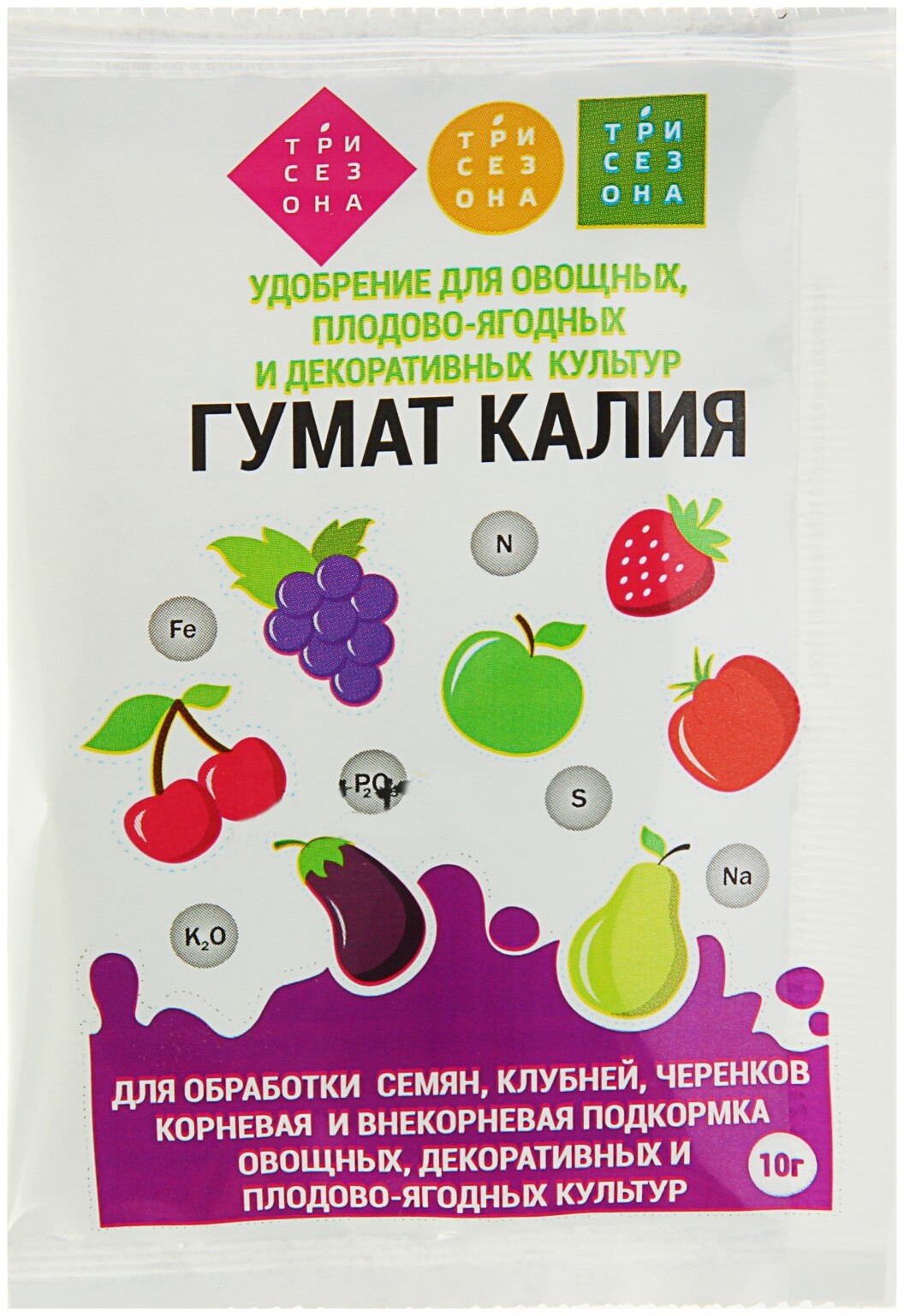 91082999 Удобрение Гумат Калия сухой 10 г STLM-0475163 ЗЕЛЕНОЕ СЕЧЕНИЕ