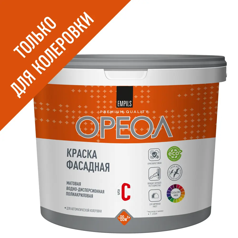 Краска фасадная Ореол матовая прозрачная база С 9 л STLM-2008875