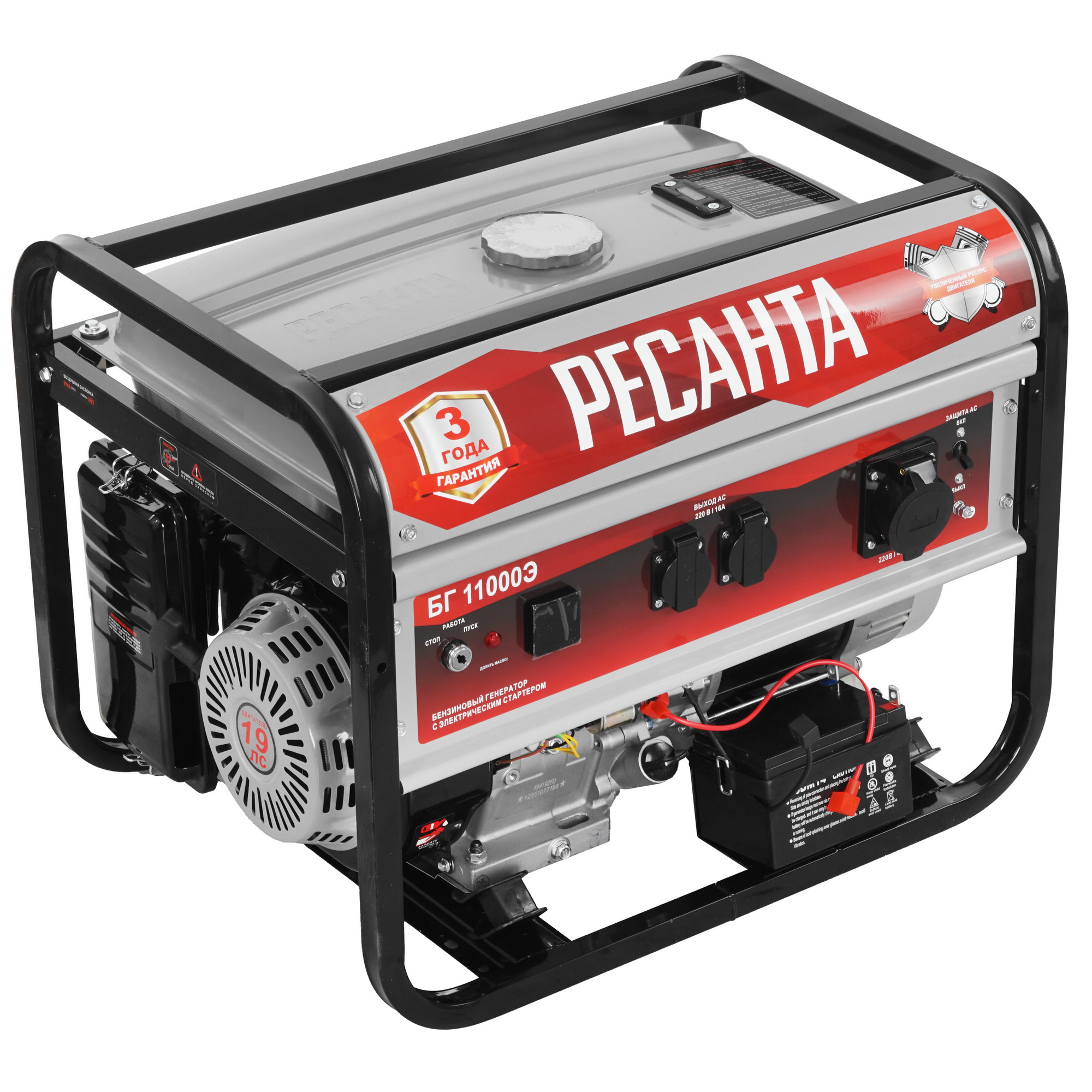 Электрогенератор   бензиновый Ресанта БГ11000Э 5346100 STDN-0091566