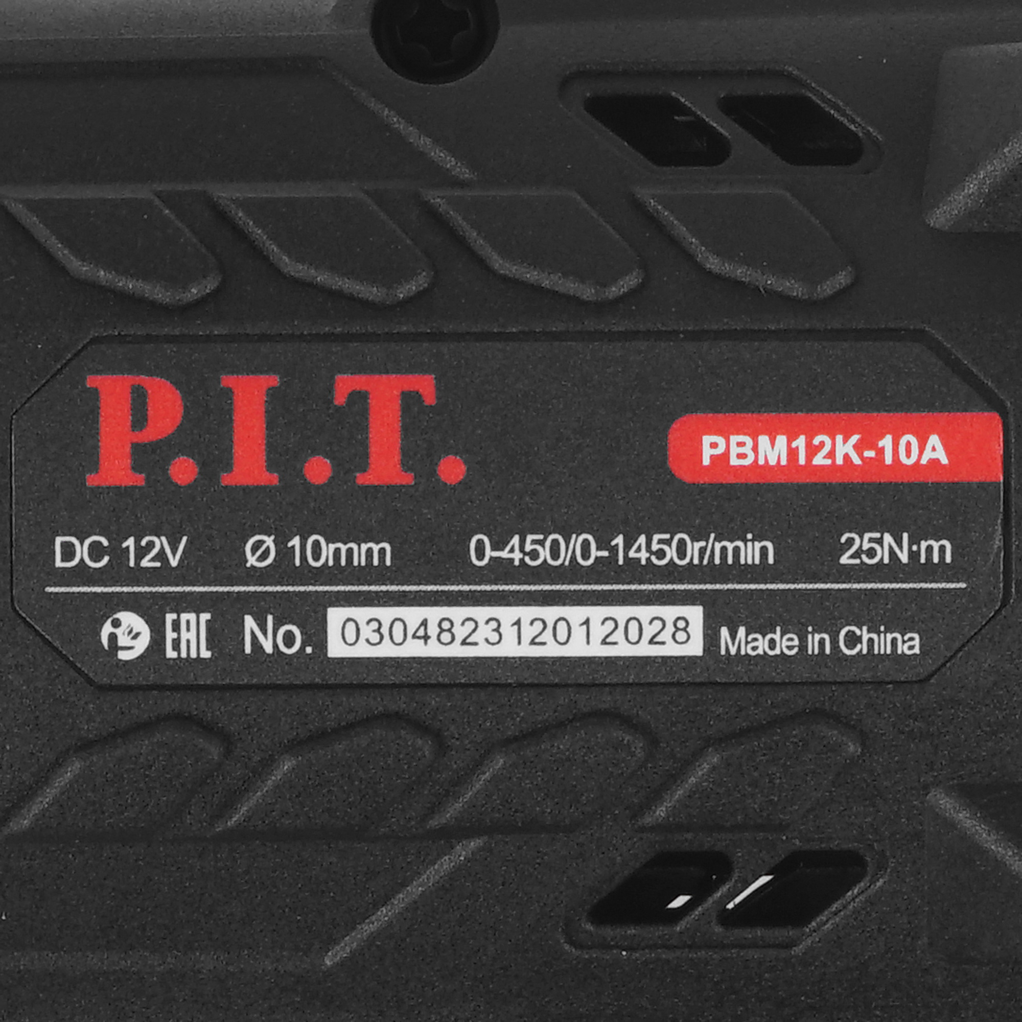 Дрель-шуруповерт PIT PBM12K-10A/1 X-DRIVER OnePower 12V 9086496 STDN-0149432 - Вид №3