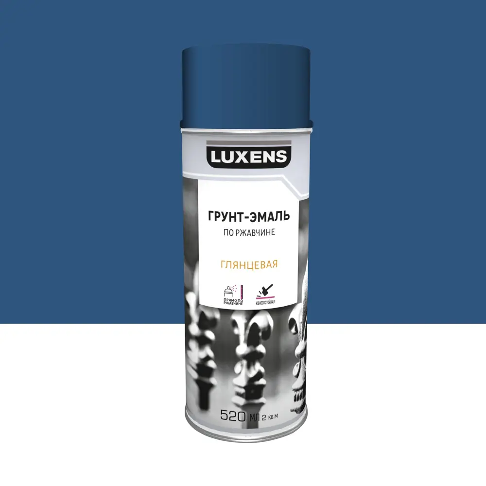 Грунт-эмаль Luxens 3-в-1 для защиты металла от ржавчины 83237440 STLM-0039784
