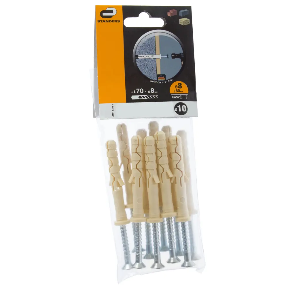 Дюбель-гвоздь Standers PDG LK с цилиндрической манжетой 8x60 мм, 10 шт STLM-2128313 - Вид №2