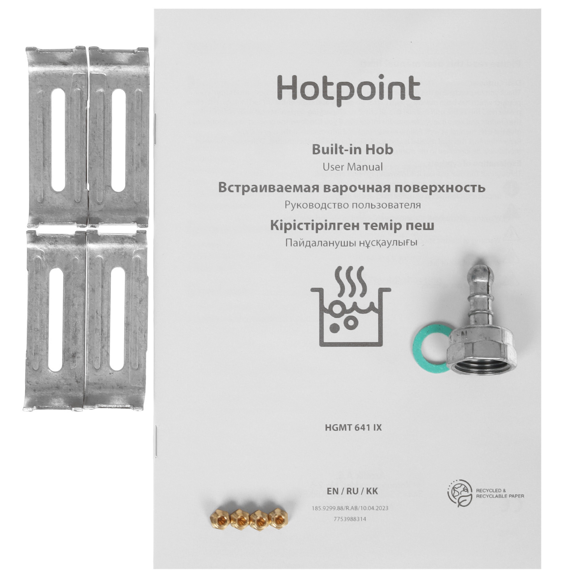 9006769 Газовая варочная поверхность Hotpoint HGMT 641 IX STDN-0104666 - Вид №5