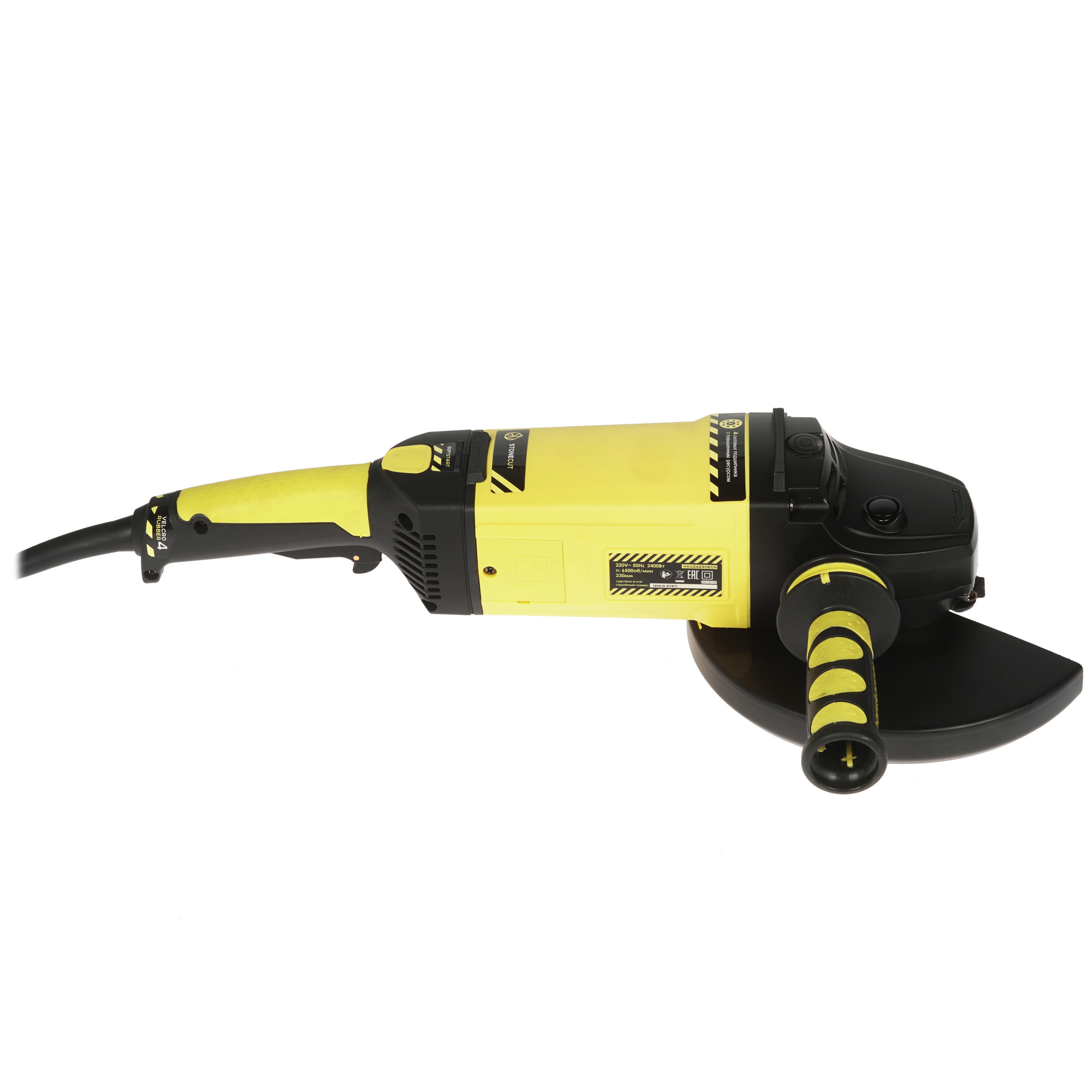 Углошлифовальная машина (УШМ) Hanskonner HAG24230ECH 1283762 STDN-0024309 - Вид №3