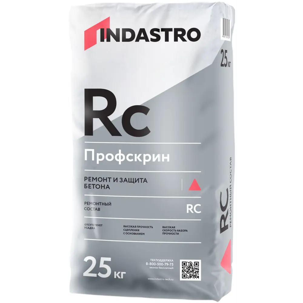 Ремонтный состав Indastro Профскрин RC45 НВМ 25 кг 83571307 STLM-2032868 Не применимо
