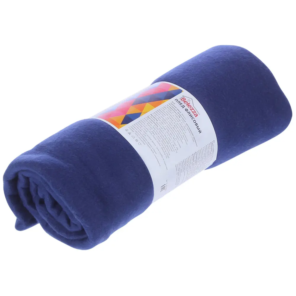 Плед флисовый «PICNIC» 120х150 см цвет синий BELEZZA STLM-2056021 - Вид №3