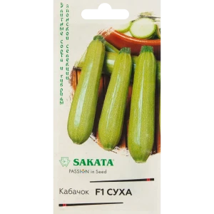 Кабачок Суха F1 Саката 5 шт.
