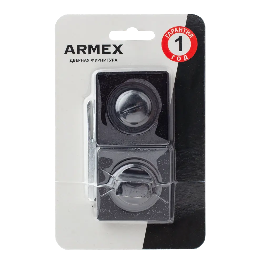 Фиксатор Armex WC-2303 цвет черный матовый STLM-2096533 - Вид №2