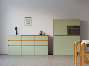 Встроенная кухня