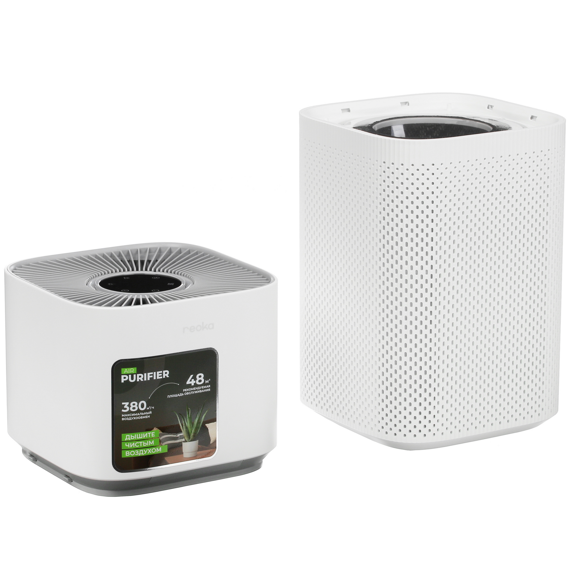 9987879 Очиститель воздуха Reoka RKAP-I400 белый STDN-0117411 - Вид №4