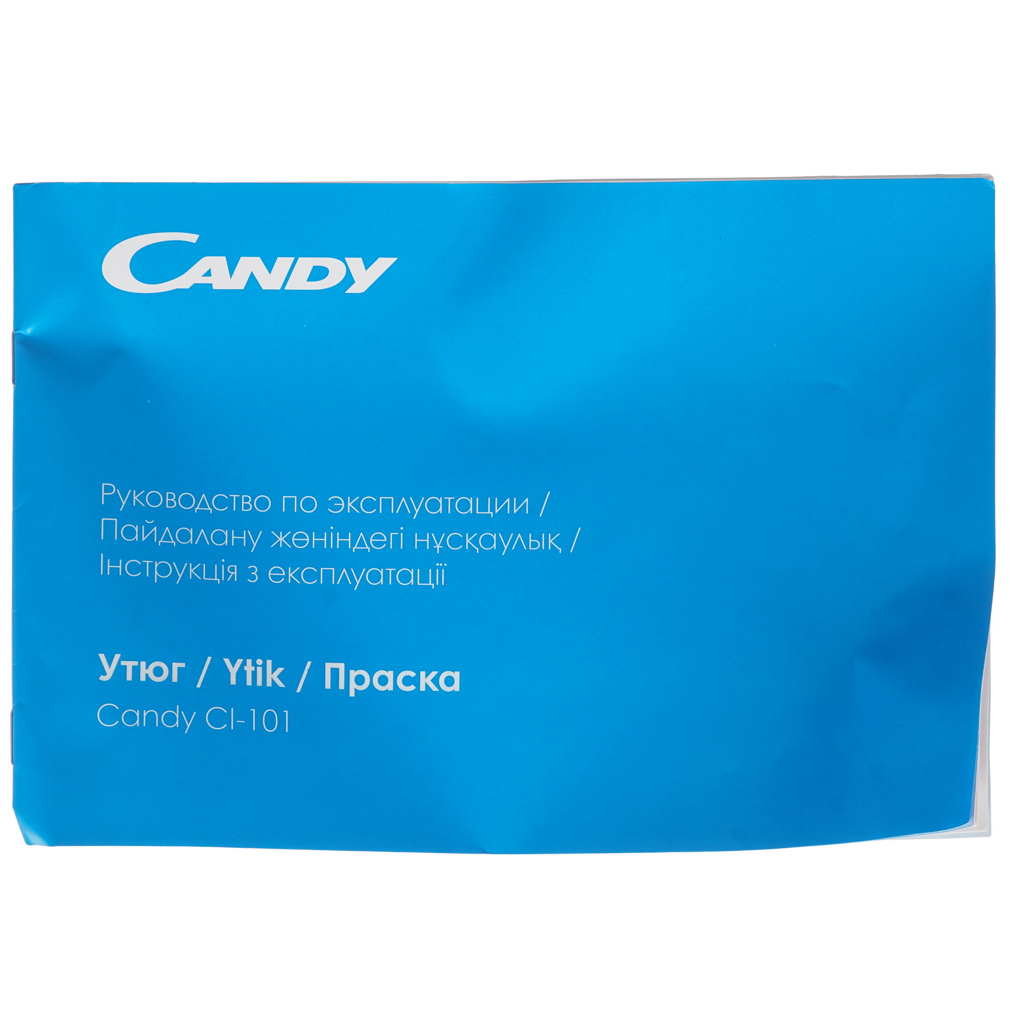 9942232 Утюг Candy CI-101 белый STDN-0112735 - Вид №6