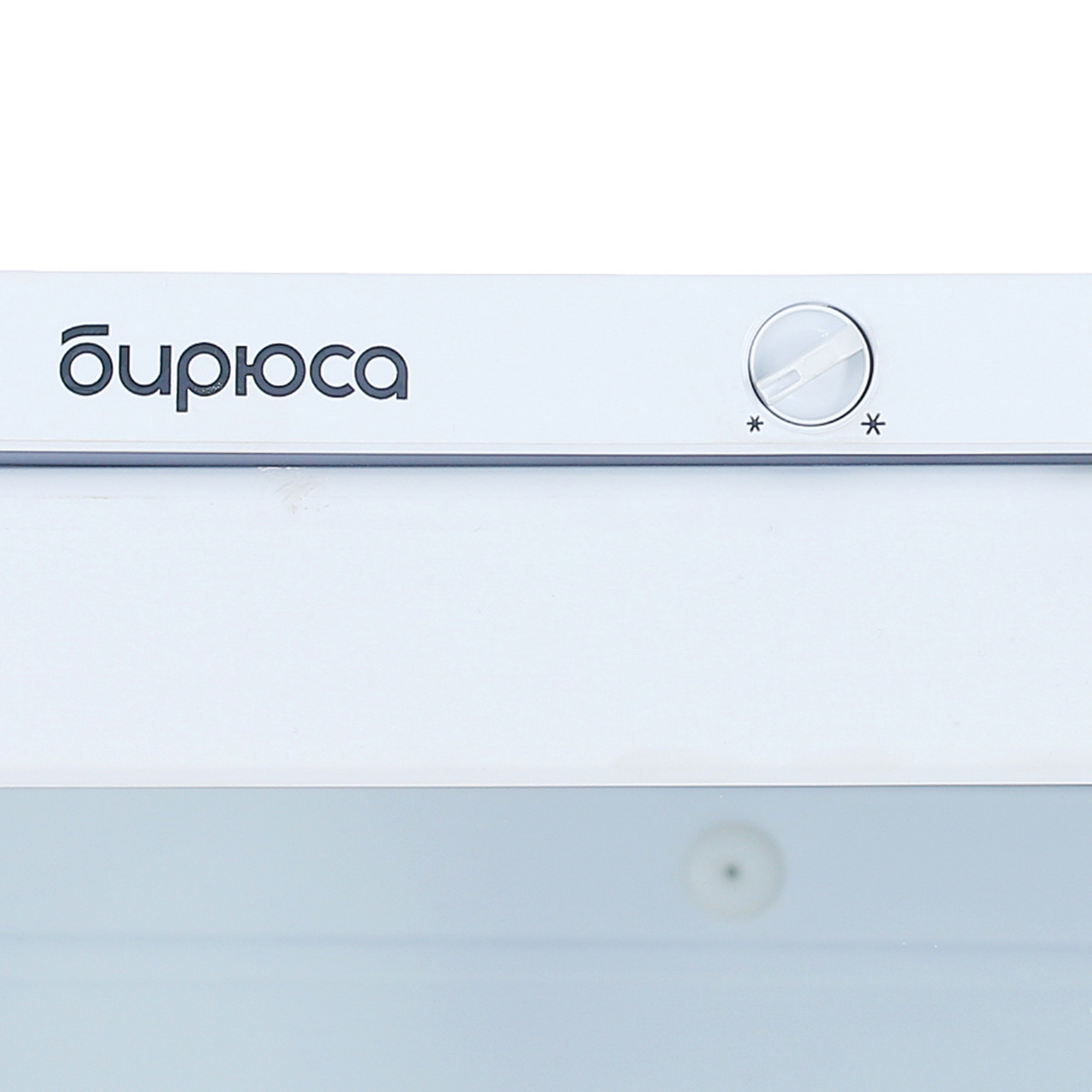 1107465 Холодильная витрина   Бирюса 152 белый STDN-0002584 - Вид №10