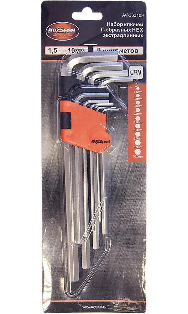 93860078 Набор ключей имбусовых шестигранных AV Steel AV-363109 1.5-10 мм, 9 предметов STLM-0594637