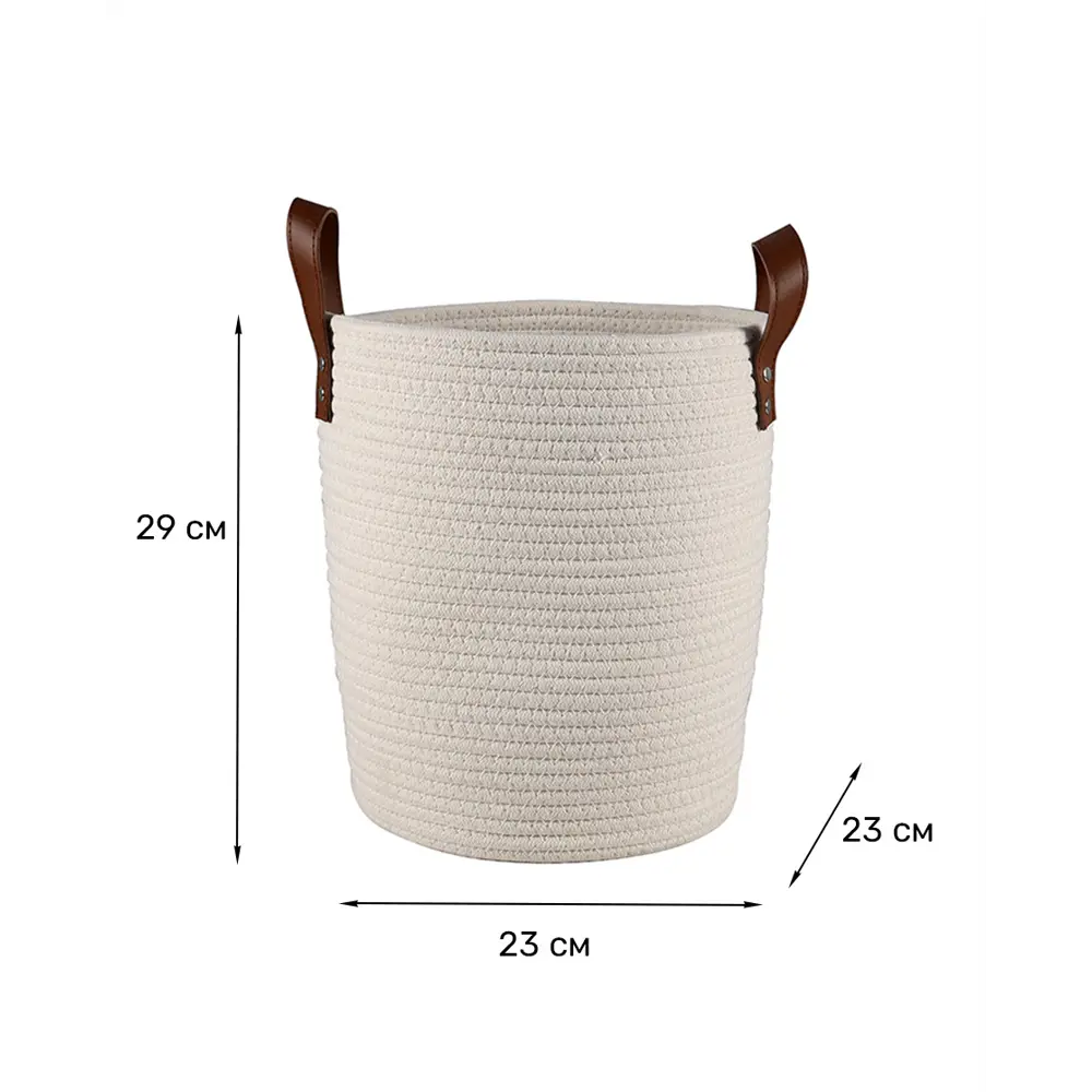 Корзина для хранения Zenfort Алматы 16л текстиль белый Симпл STLM-2196931