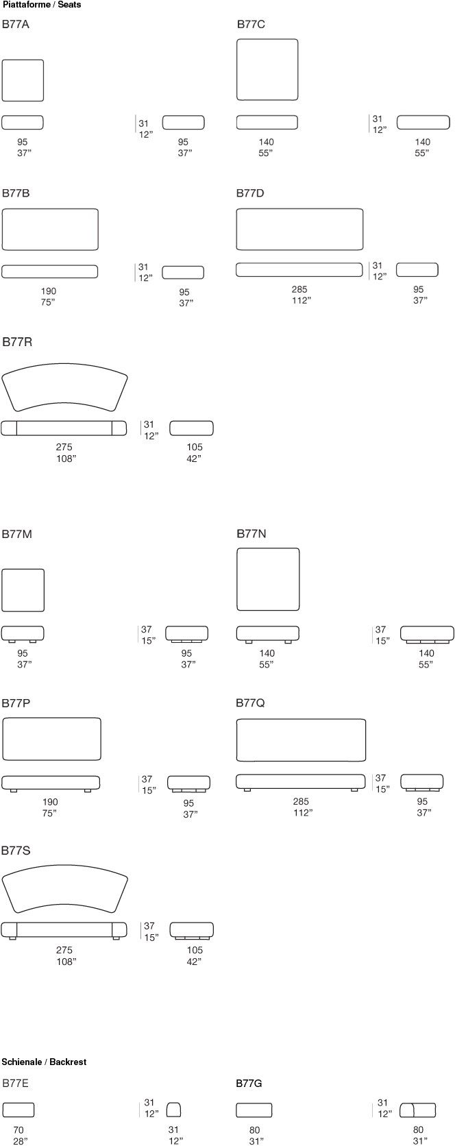 Съемный диван Paola Lenti ARCH-00087806 - Вид №6