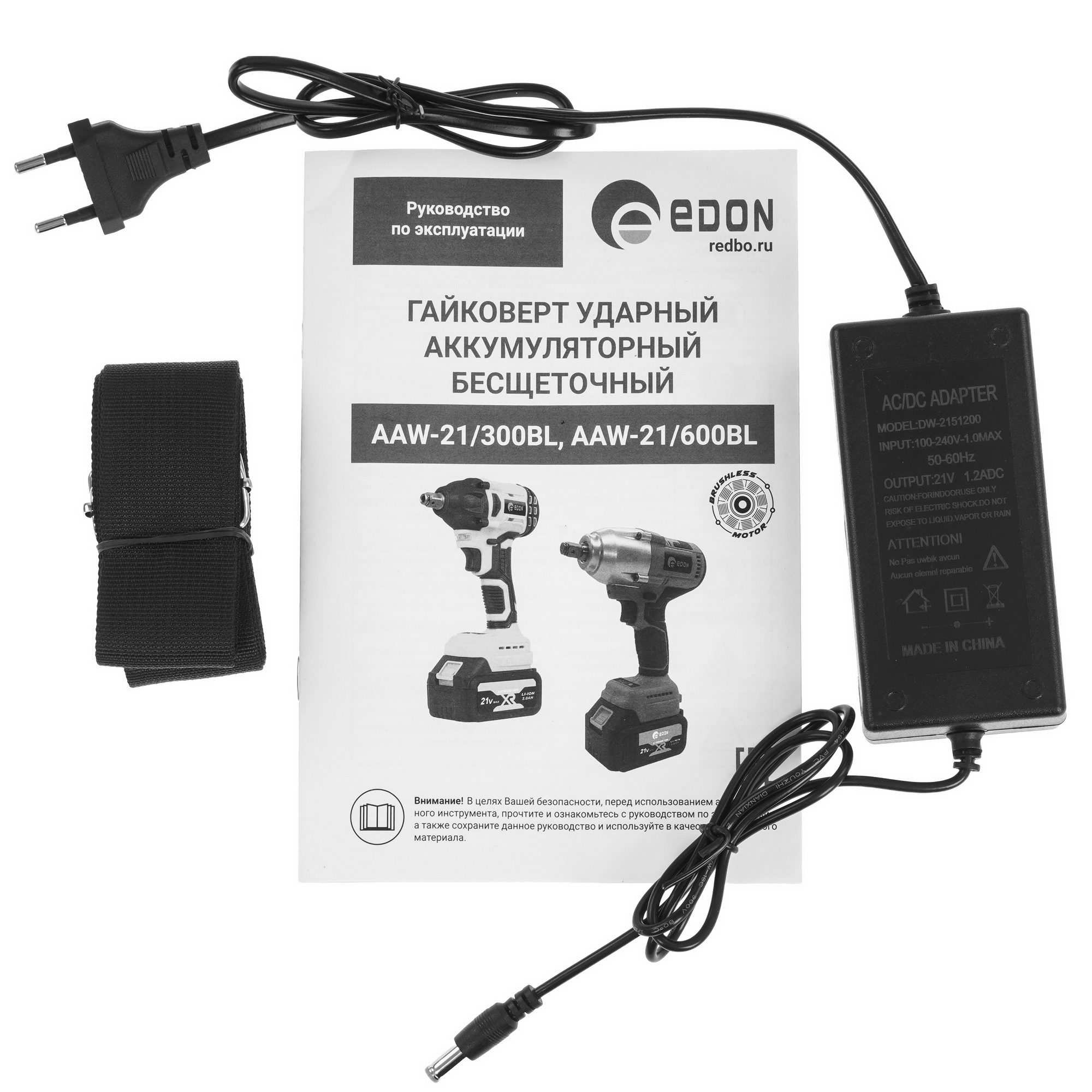 Гайковерт EDON AAW-21/600BL 9236339 STDN-0083259 - Вид №8