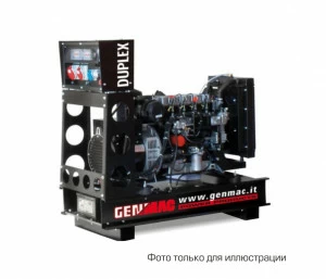 Генератор дизельный GenMac RG15MO с АВР