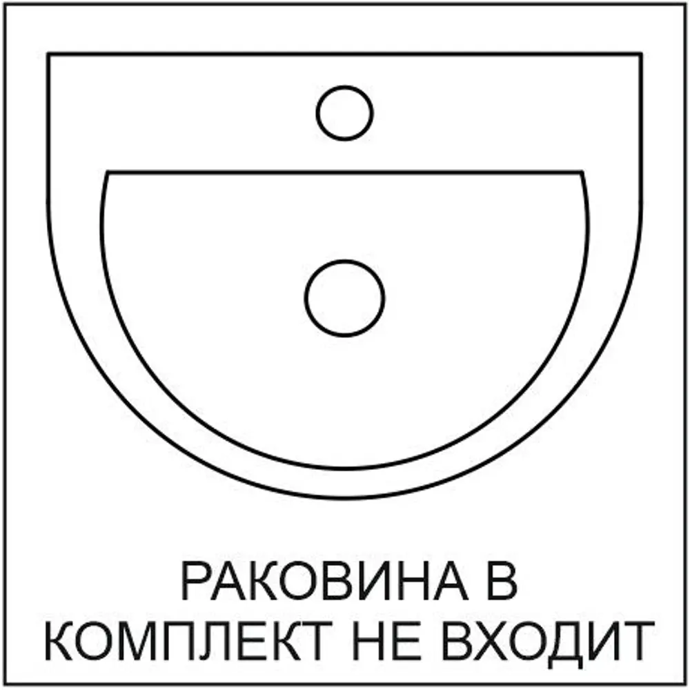 Тумба под раковину AM.PM Struktura подвесная 80 см МДФ/эмаль цвет белый вертикальные линии STLM-2158989 - Вид №3