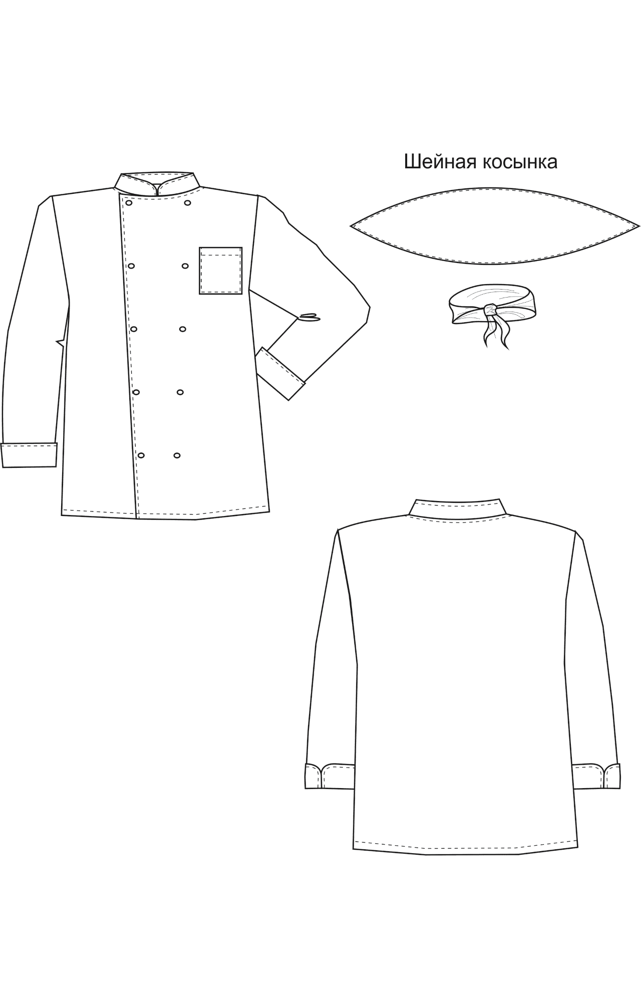 66023 Куртка поварская "Люкс" двубортная  Повар  размер 52-54/170-176 Спецодежда  - Вид №1