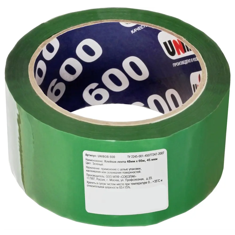 Упаковочная лента UNIBOB зеленая 48мм для надежной фиксации 82678128 STLM-0033874