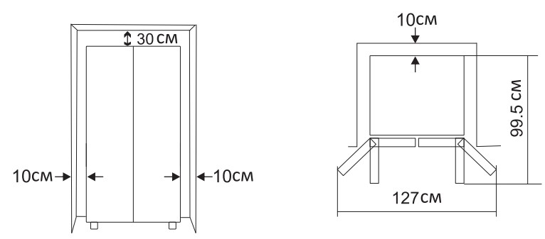 5370028 Холодильник Side by Side   GiNZZU NFI-4012 SbS серебристый STDN-0074688 - Вид №8