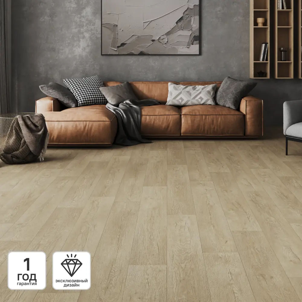 Линолеум полукоммерческий KREAFORTA «Лимбург» 32 класс 3 м STLM-2203447