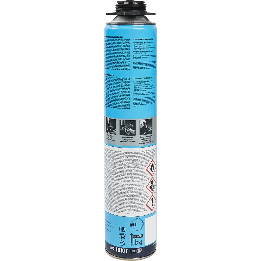 Tytan Professional Winter -65°C Монтажная пена для окон и дверей 85544068 STLM-1447253 - Вид №2