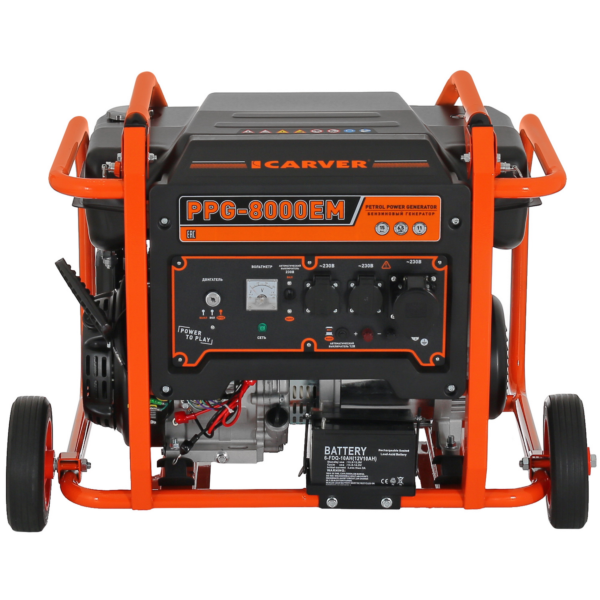 Электрогенератор   бензиновый Carver PPG-8000ЕM 9100269 STDN-0035172 - Вид №1