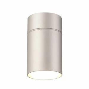 Потолочный светильник Mantra Aruba 5629 MANTRA ARUBA SILVER 100971 Серебро