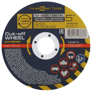 Диск отрезной FinePower CDI0221 4868233
