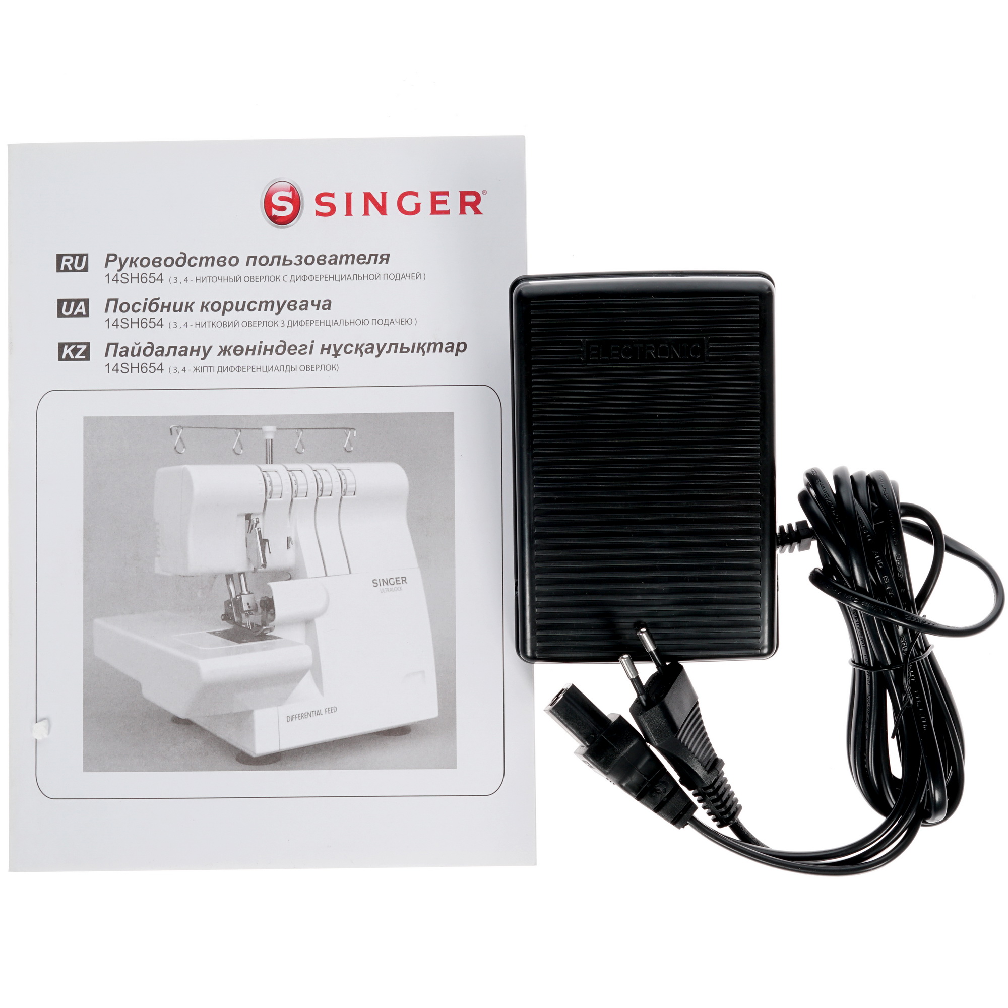 1213663 Оверлок Singer Ultra Lock 14SH654 STDN-0049430 - Вид №6