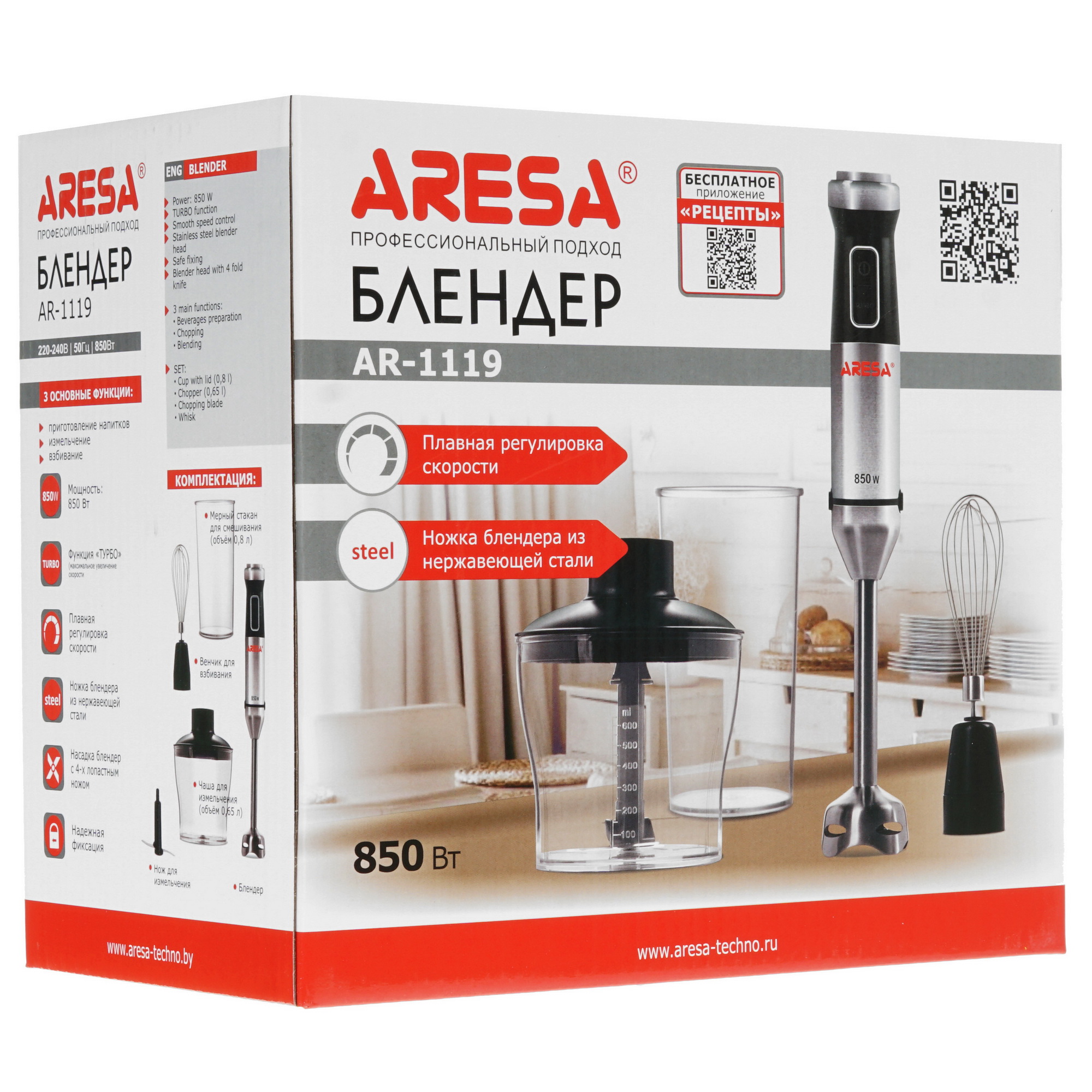 8165706 Блендер погружной Aresa AR-1119 серебристый STDN-0148275 - Вид №9