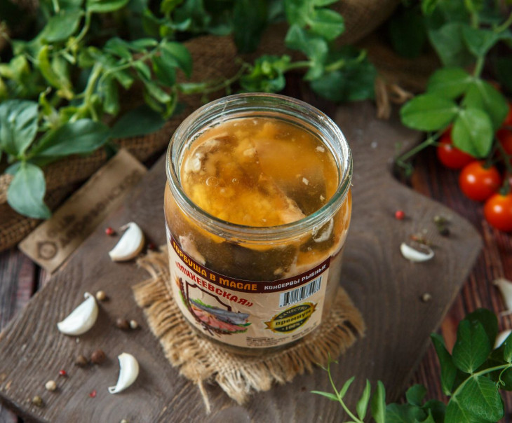 5210 Горбуша в масле Вкусляндия  - Вид №2