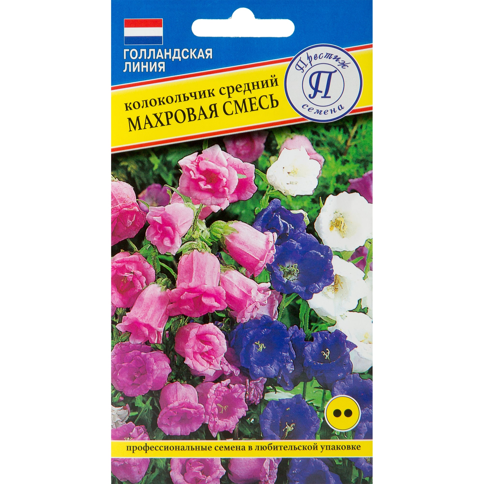 82107738 Колокольчик средний «Махровая смесь» Santreyd 