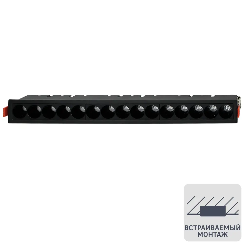 Спот точечный встраиваемый светодиодный Ritter Artin 59941 8 под отверстие 35x406 мм цвет черный STLM-2207938