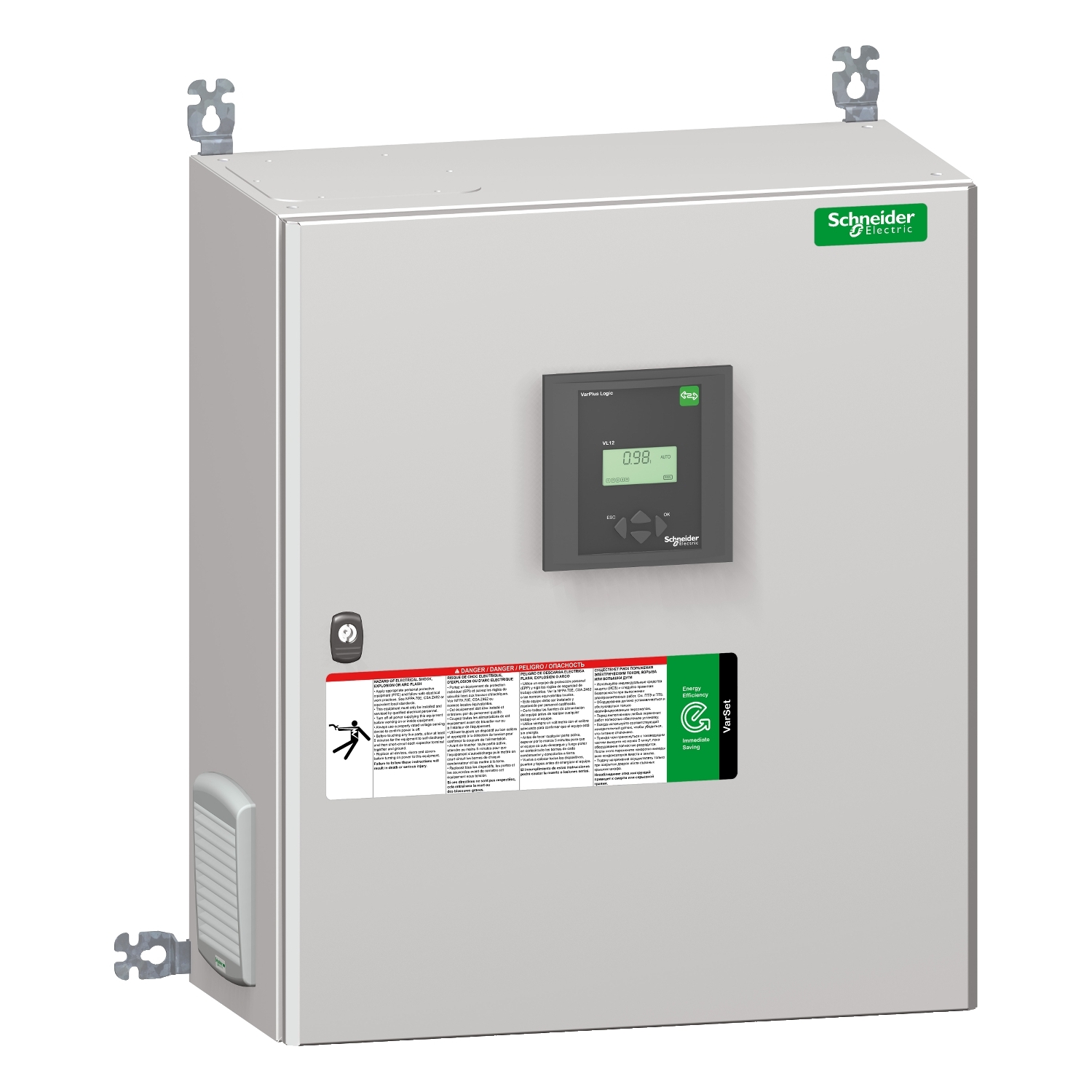 VLVAW1N03530AA УКРМ Авто 87,5квар Автоматический выключатель xxB 400В 50Гц Schneider Electric VarSet 