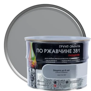 Грунт эмаль по ржавчине 3 в 1 гладкая Dali Special цвет серый 2.5 кг