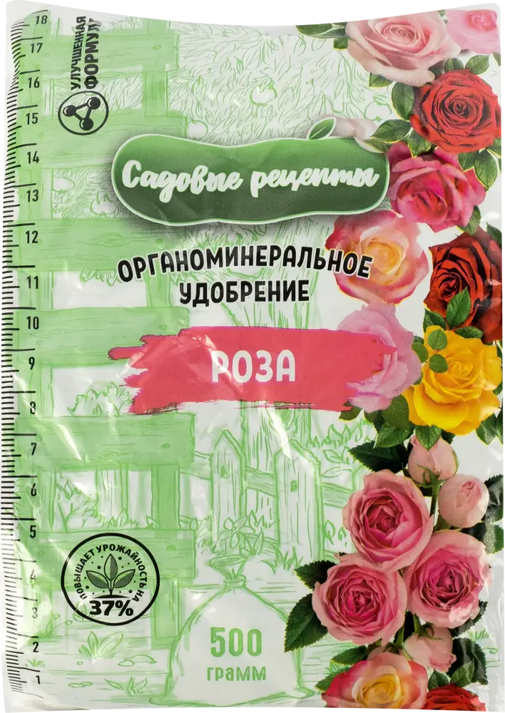 82207597 Удобрение Садовые рецепты для роз 0.5 кг STLM-0021995