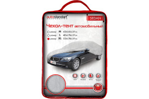 16793953 Автомобильный чехол-тент SEDAN размер XL, 533x178x119 cм 102103 AUTOSTANDART