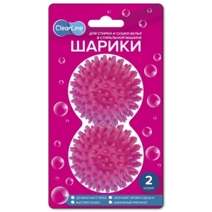 Мячи для стирки Essentielb 6.5 см пластик 2 шт